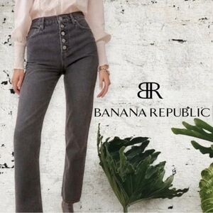 #140 Banana Republic High Rise Slim Button Fly Gray Jeans
